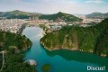 deepseek对大荆发展前景分析