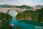 deepseek对大荆发展前景分析