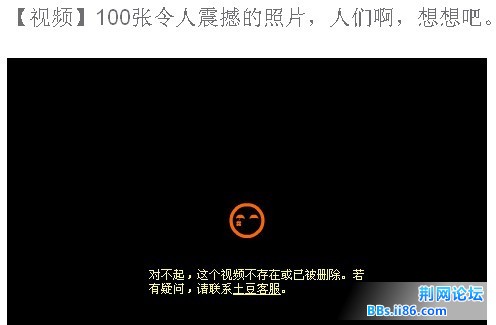 额。就这么屏蔽了。