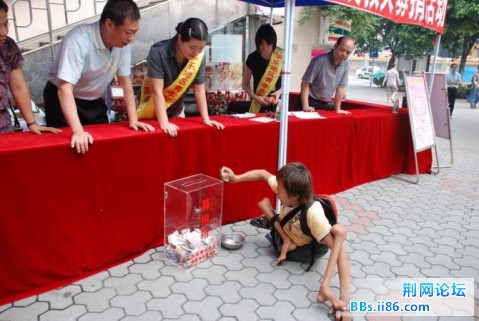 他应该是帮助的人