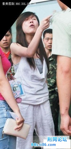 超女和军人。这就是素质