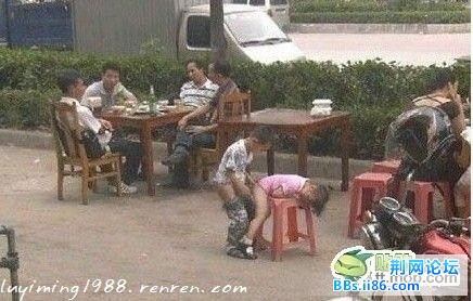  这大人们噶 淡定的卅