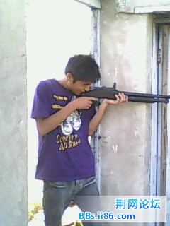 CAHFRM6P.jpg
