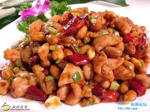 宫保鸡丁.jpg