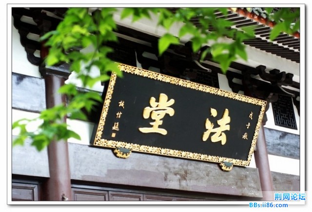 能仁寺11.jpg