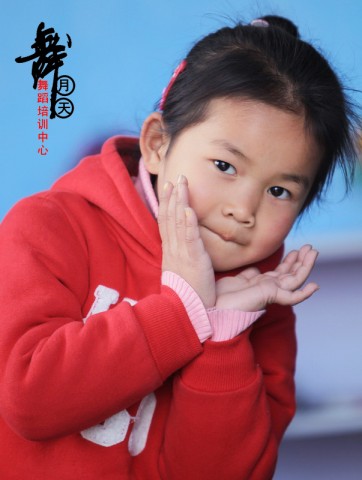 BI0E8807.JPG