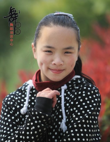 BI0E8713.JPG