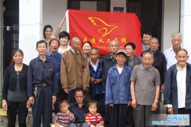 2011年5月29号智仁敬老院（乐清义工在线）