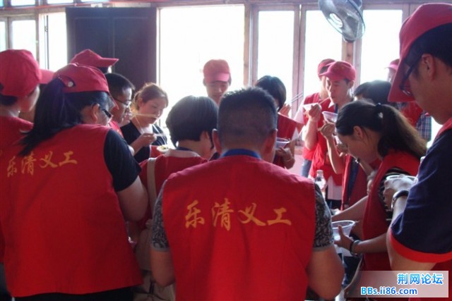 2011年5月29号智仁敬老院（乐清义工在线）