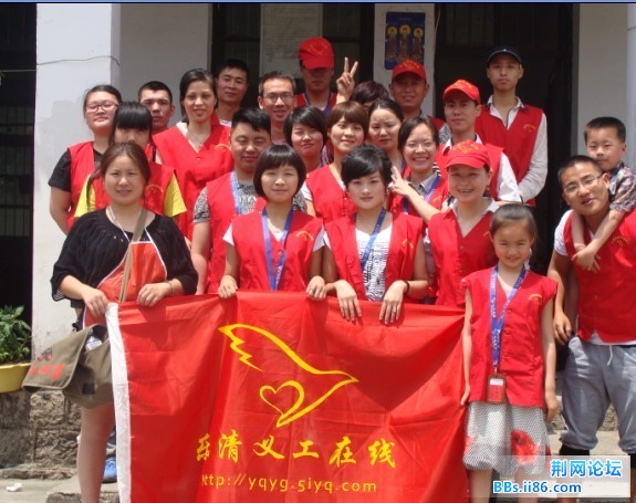 2011年5月29号智仁敬老院（乐清义工在线）