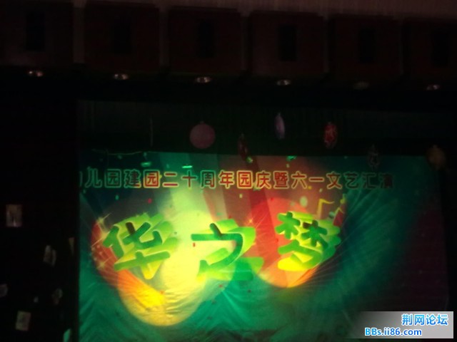 20110531917.jpg
