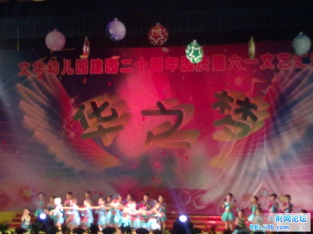 20110531940.jpg