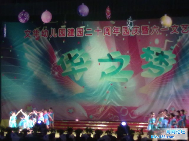 20110531941.jpg