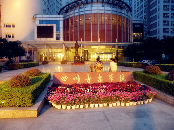 DSCN2789.JPG