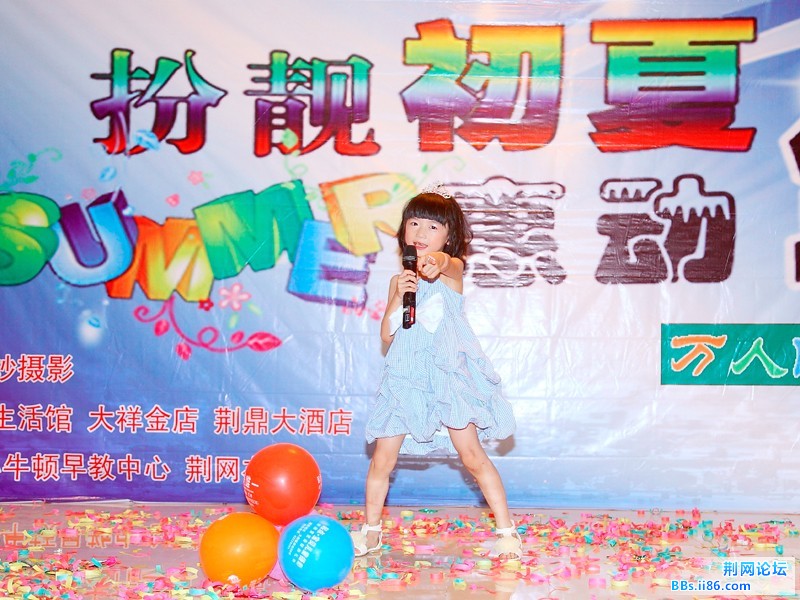 22点点独唱2.jpg
