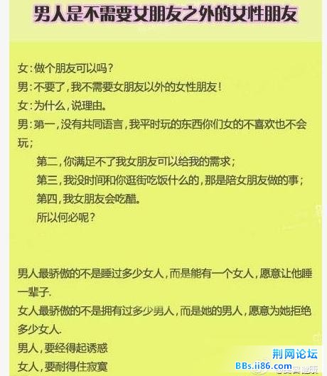 截图1315278251.jpg