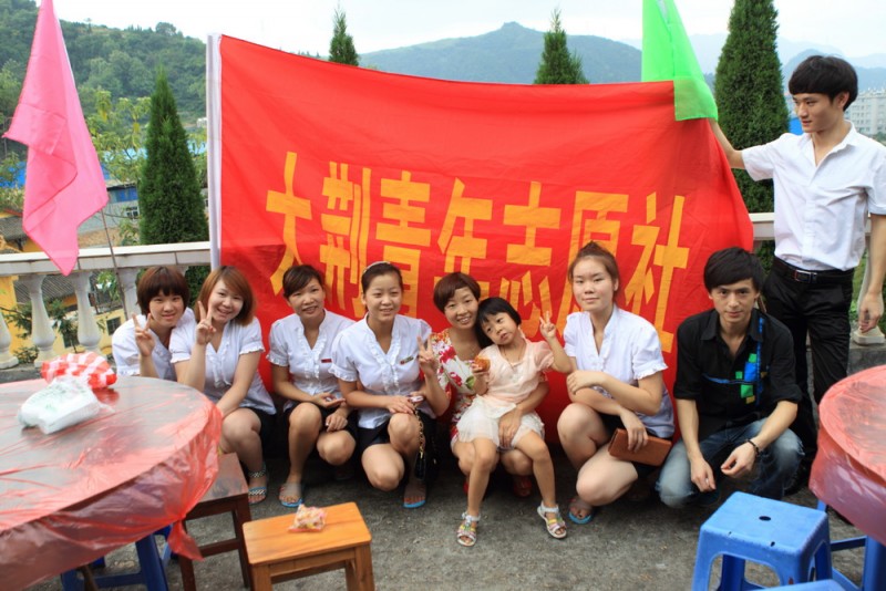 15女子生活馆参加义工人员合影（IMG_1864）.JPG