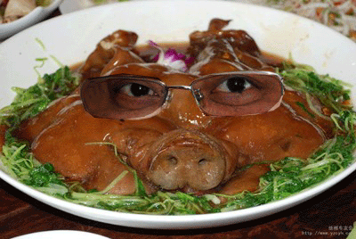 红烧眼镜猪