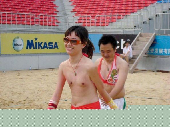 我眼拙，这底是男是女啊