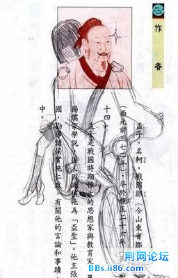 QQ截图20120325125046.jpg