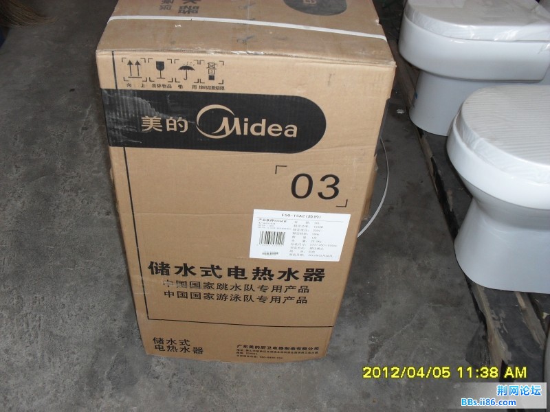 SDC11845.JPG