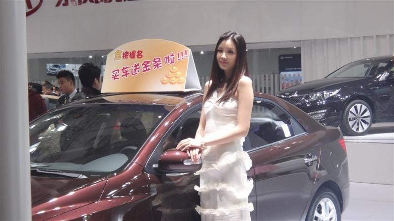 DSC00170 (中等).JPG