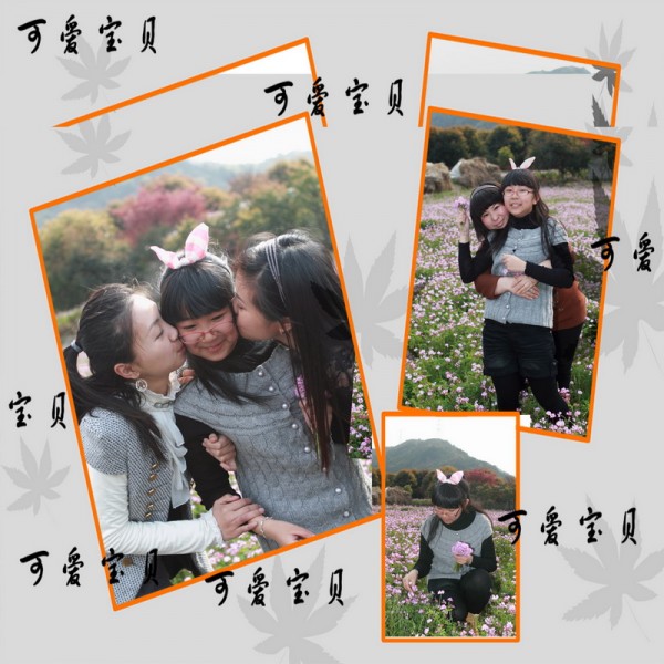02卢琪琪庆生---01.jpg