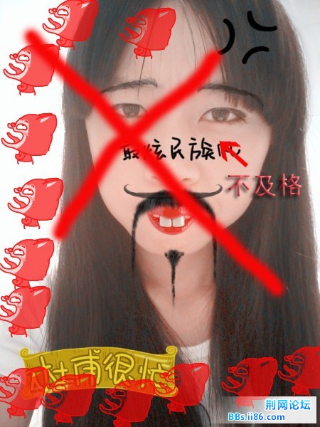 照片23~1.JPG