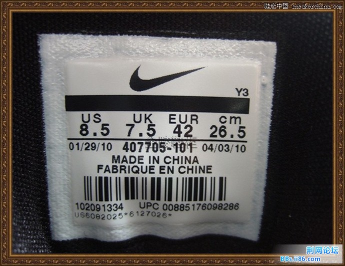 Air Max Hyped TB 白黑1.jpg