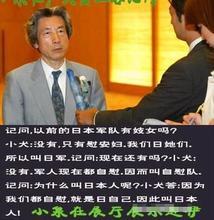 u=500730555,4250585532&fm=52&gp=0.jpg
