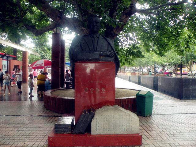 112.jpg