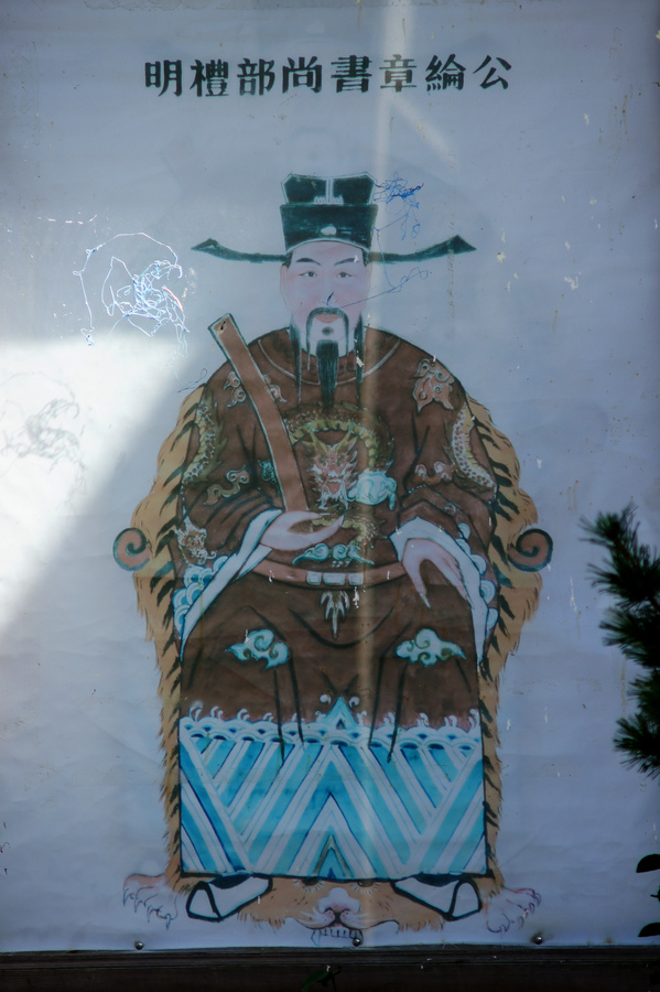 DSC05155.JPG