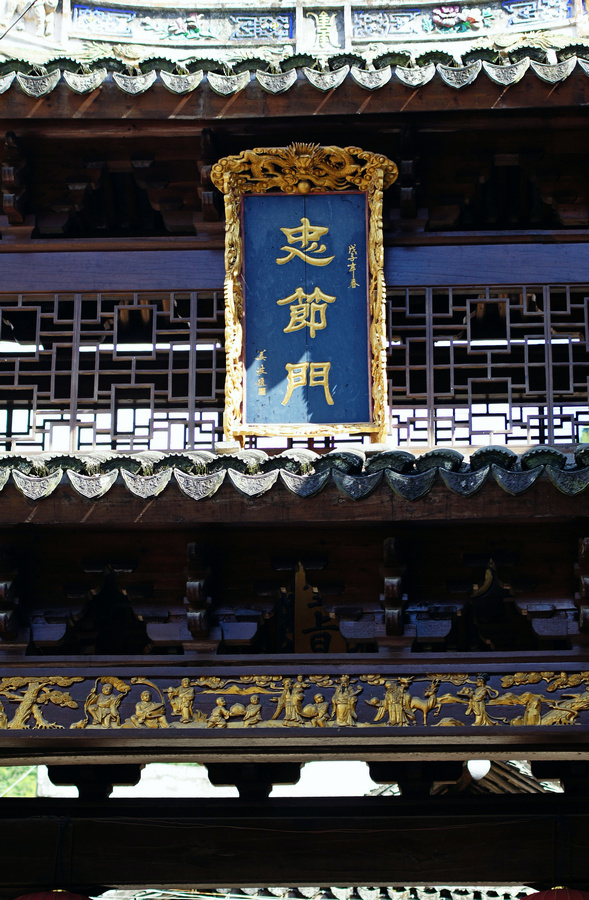 DSC05167.JPG