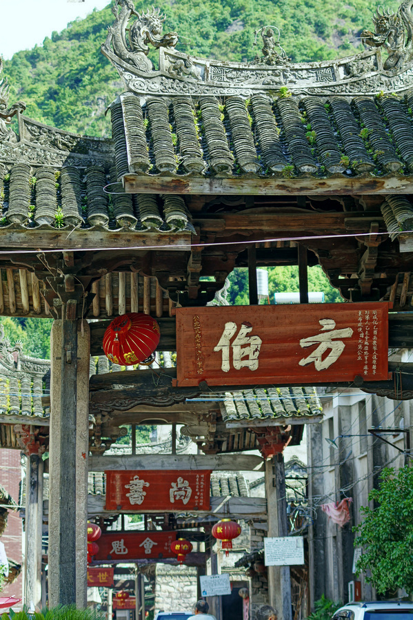 DSC05187.JPG