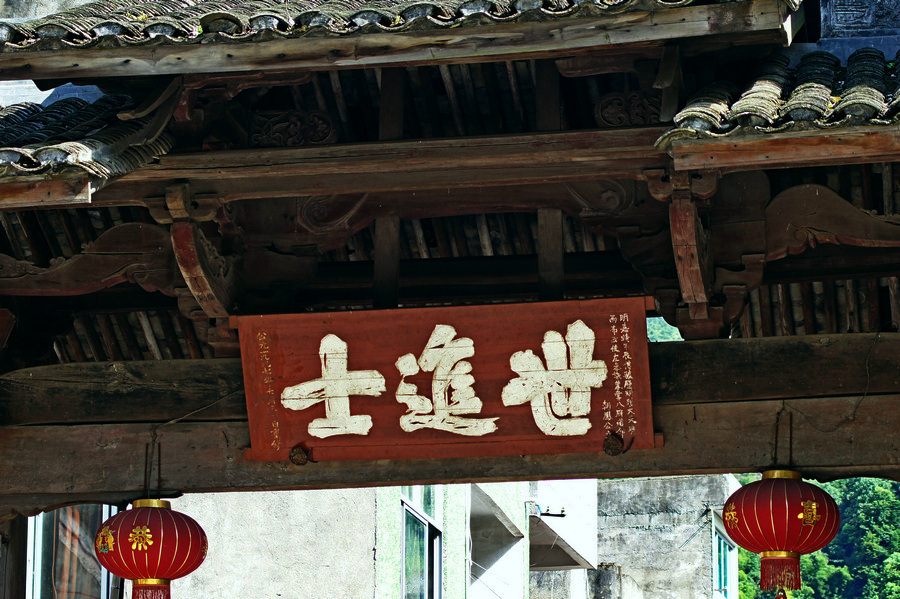 DSC05191.JPG