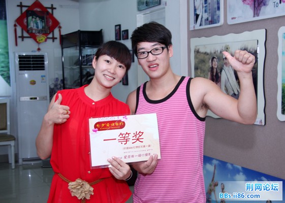 一等奖 获得者.jpg