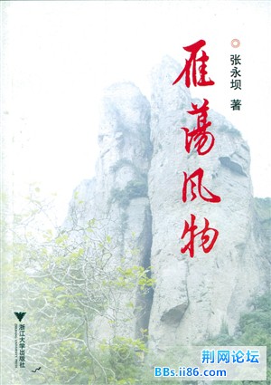 20110728277484.jpg
