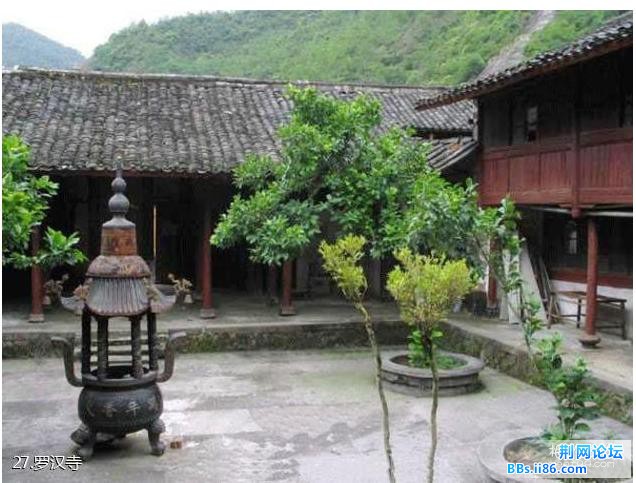 360截图20130128205830781.jpg 360截图20130128205830781.jpg