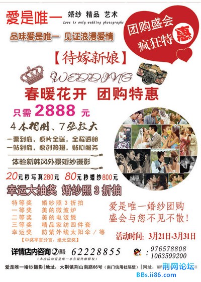 MD单背面 拷贝--.jpg