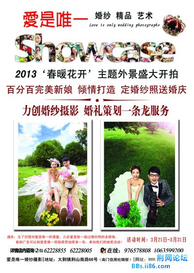 MD单正面 拷贝-.jpg