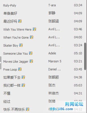 QQ截图20130316094914.jpg