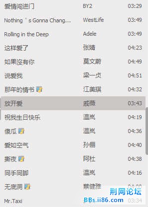 QQ截图20130316094940.jpg