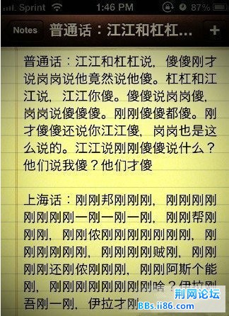 20130423122204.jpg