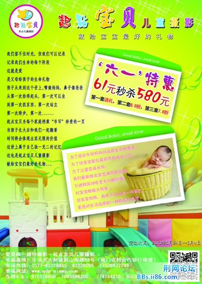 背面要.jpg 背面要.jpg