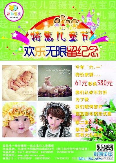 正面  要.jpg 正面  要.jpg