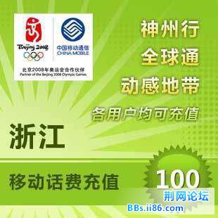 1523101nuv166jyzcncnee_jpg_thumb.jpg