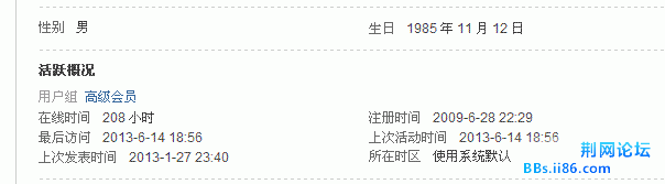 QQ截图20130615160654.GIF