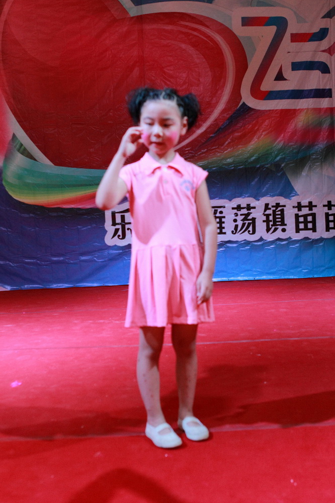 BI0E4207.JPG