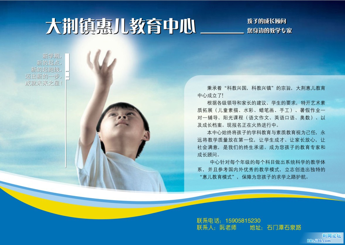 QQ截图20130618222459.jpg