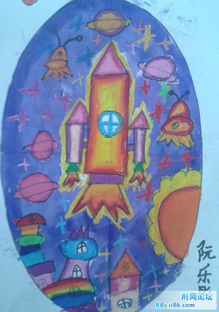 QQ图片20130624111730.jpg